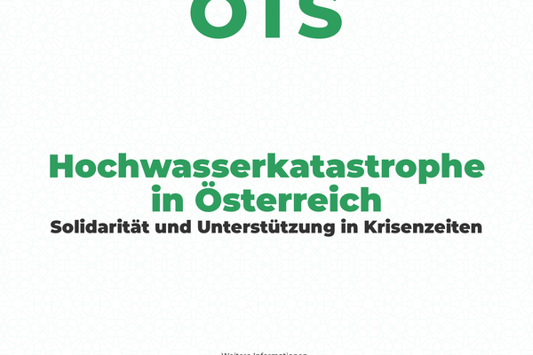 OTS-1.png