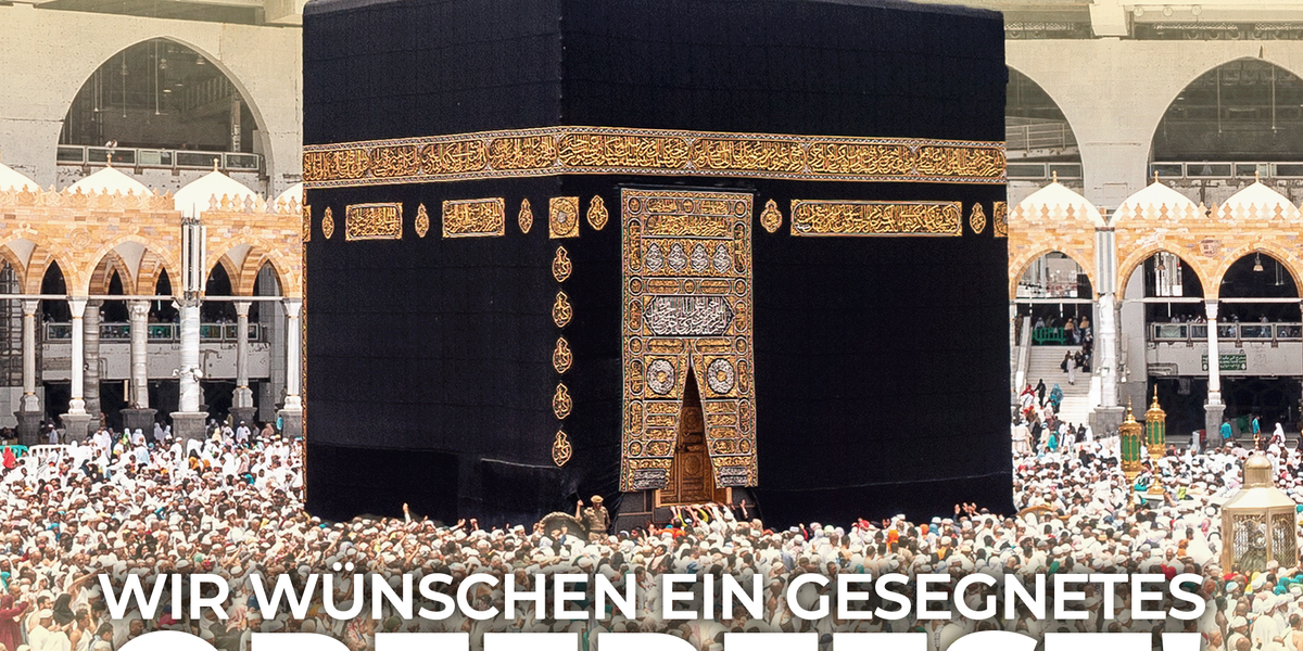 IGGOe-Eid-al-Adha.png