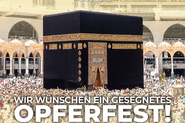IGGOe-Eid-al-Adha.png